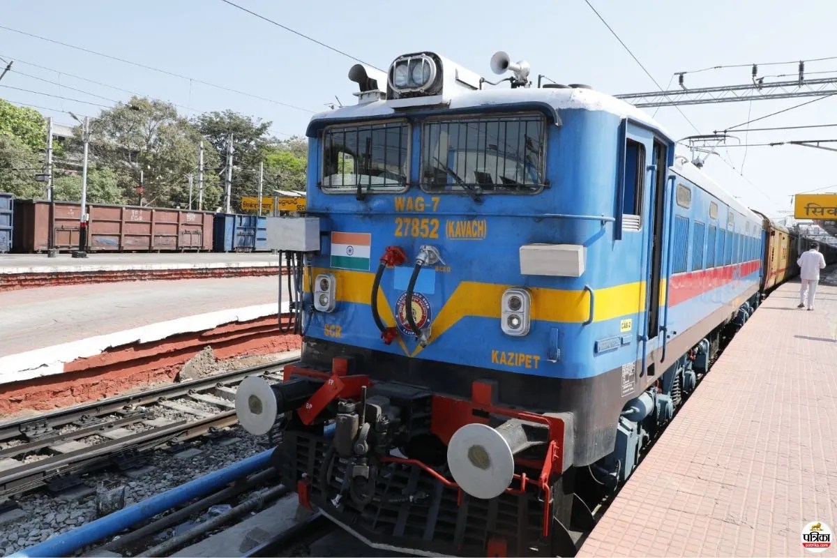 Bandra Terminus Jaipur Special Train Extension
