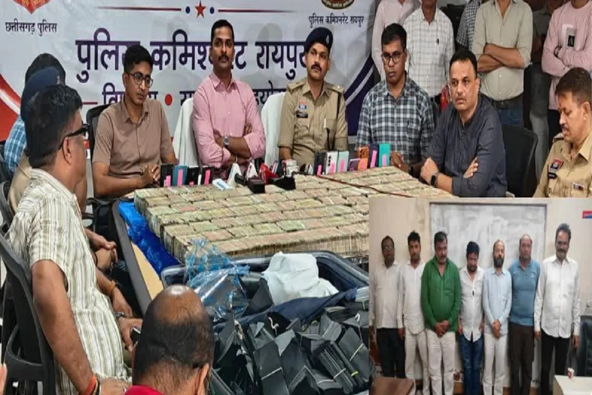 raipur fraud news