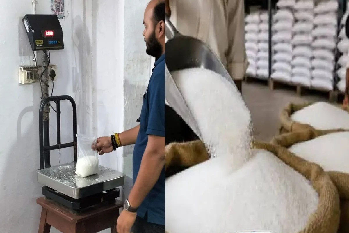 sugar prices hike