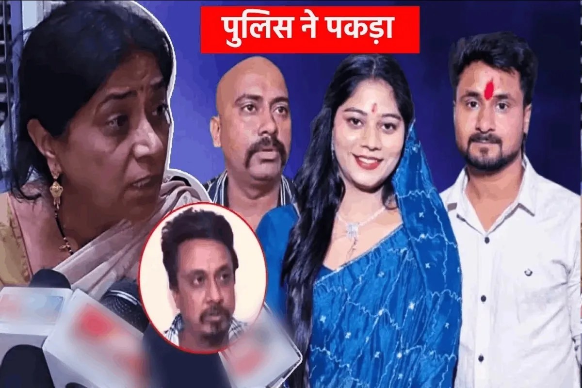 राजा रघुवंशी के भाइयों को इंदौर पुलिस ने जेल भेजा