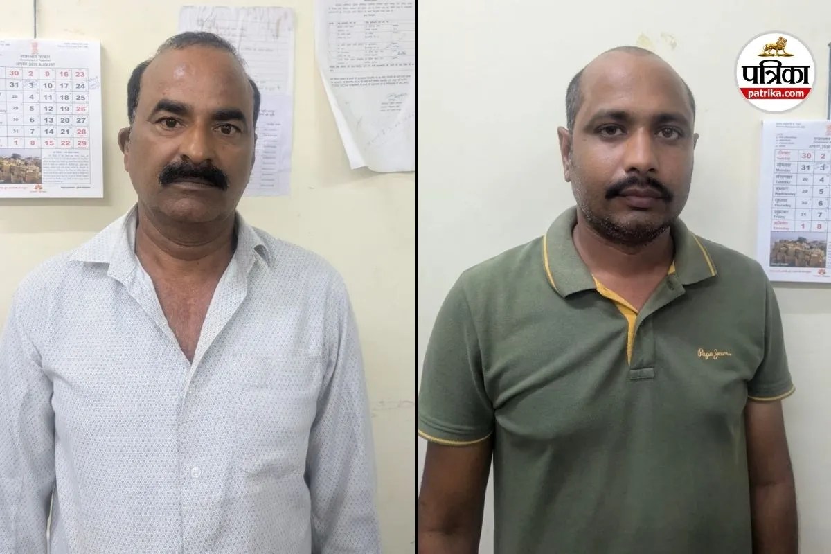 rajasthan-acb-arrests-two-in-beawar-mvi-jal-singh-meena-corruption-case