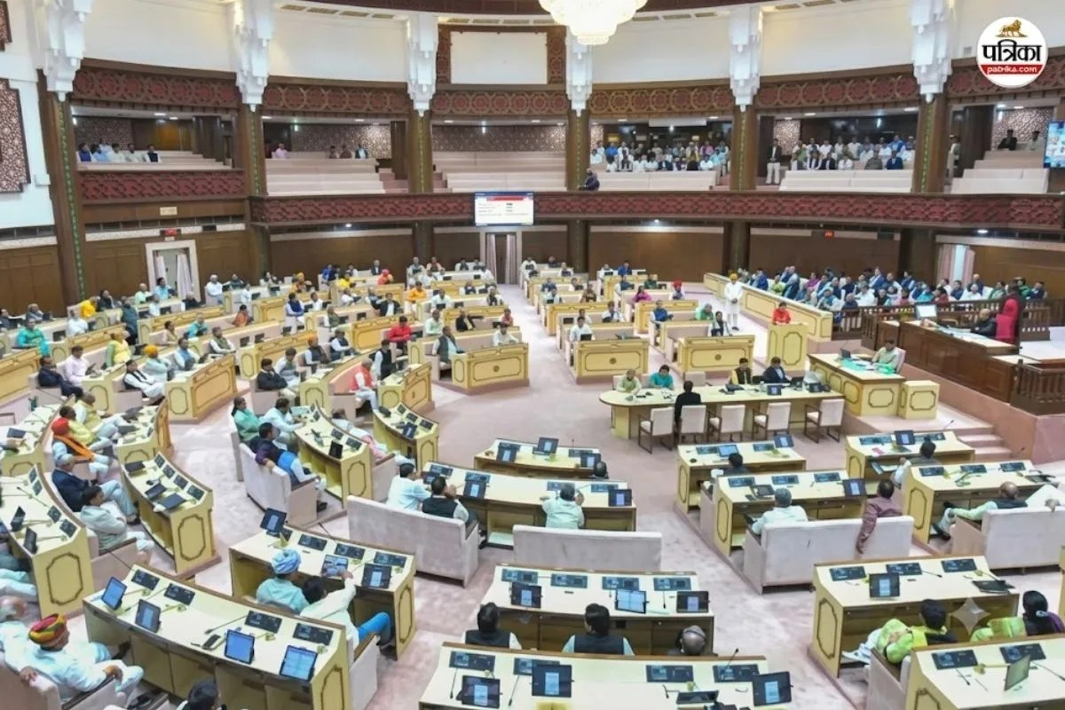 rajasthan assembly monsoon session