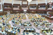 rajasthan assembly monsoon session