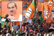 rajasthan bjp appoints 96 incharge co incharge for 48 districts