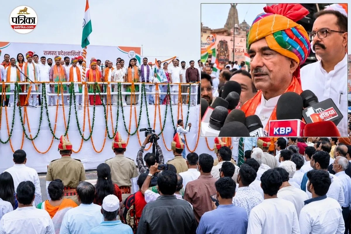 rajasthan bjp president madan rathore apologizes for vande mataram audio mistake