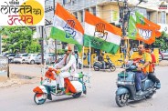rajasthan civic polls 2026 967 candidates file 1144 nominations