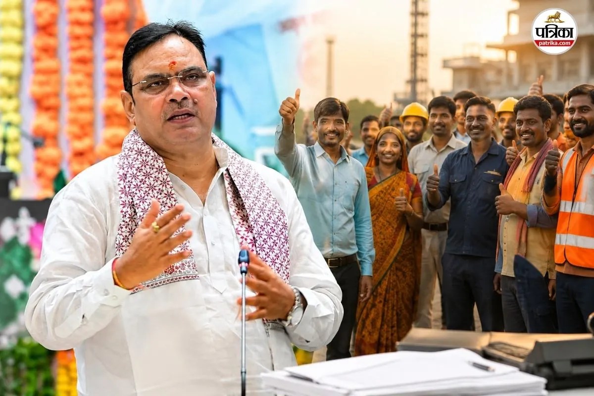 rajasthan code on wages rules 2026 bhajan lal cabinet labour reforms