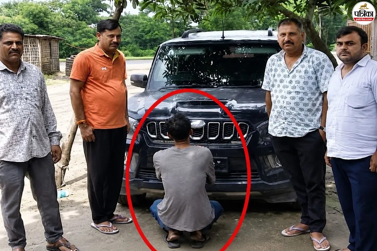 rajasthan cyber fraud