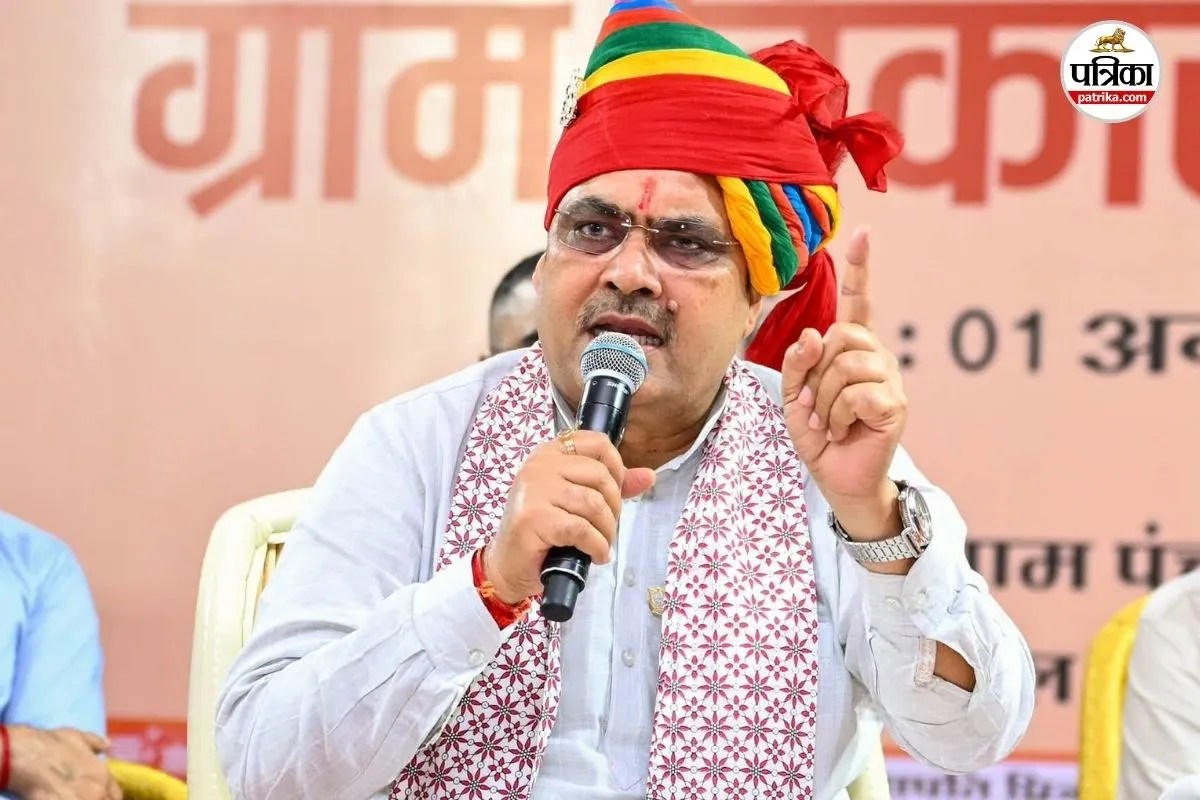 rajasthan food processing policy 2026 bhajan lal cabinet patrika abhiyan impact