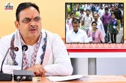 rajasthan health department class 4 posting order home district 2026