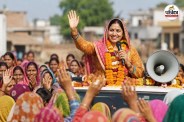 rajasthan local body election 2026 women reservation