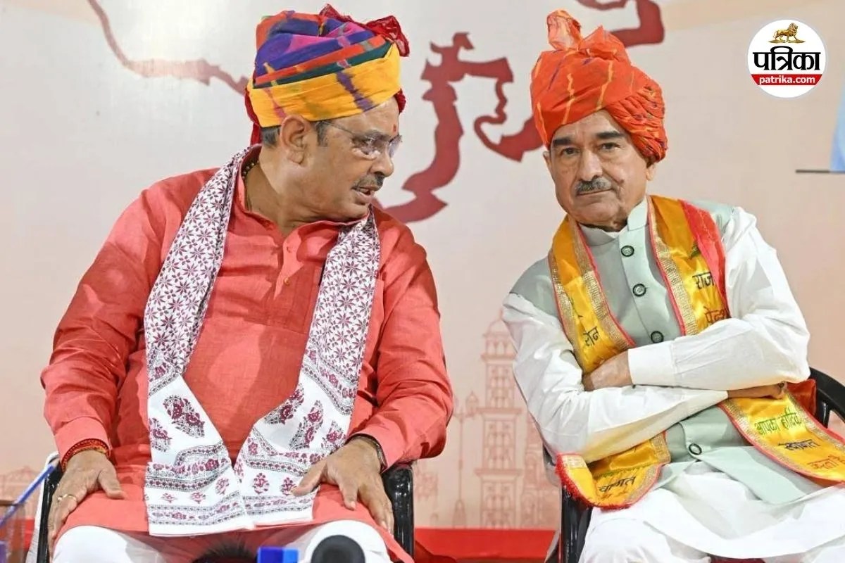 rajasthan local body election bjp supervisor list 2026