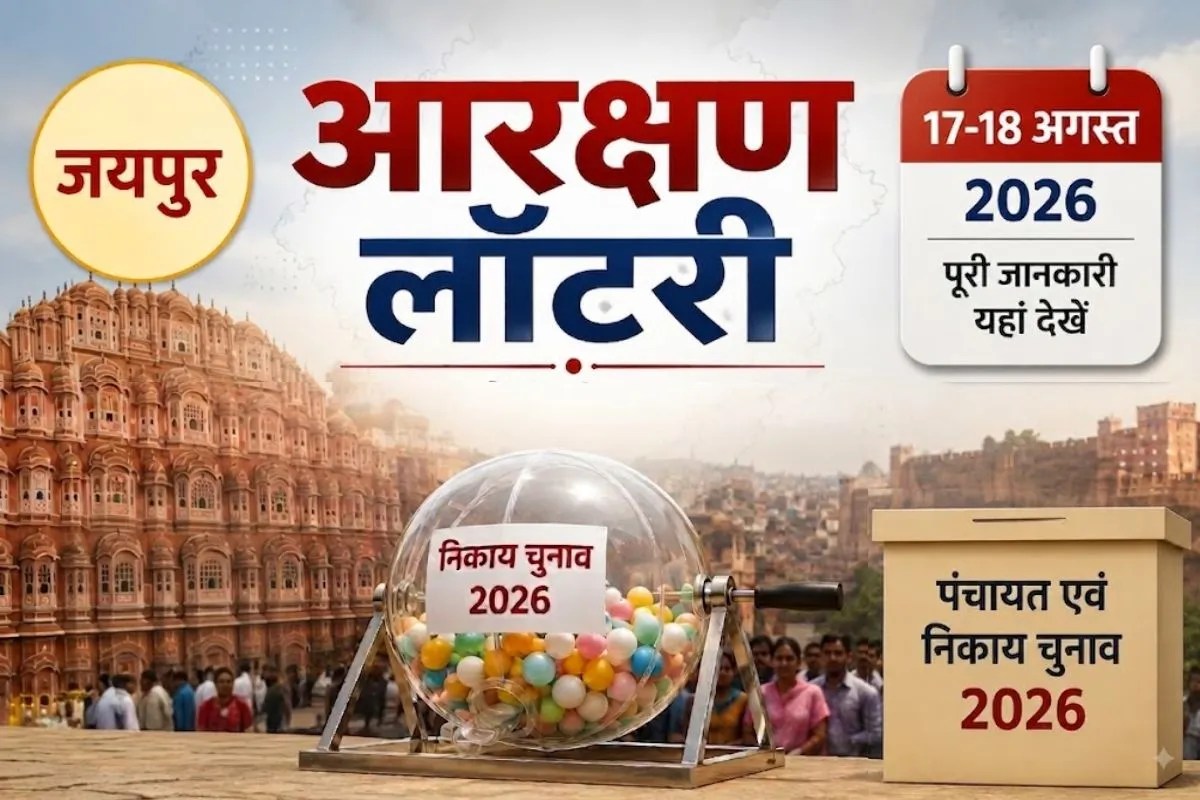 rajasthan local body election