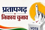 rajasthan nikay chunav