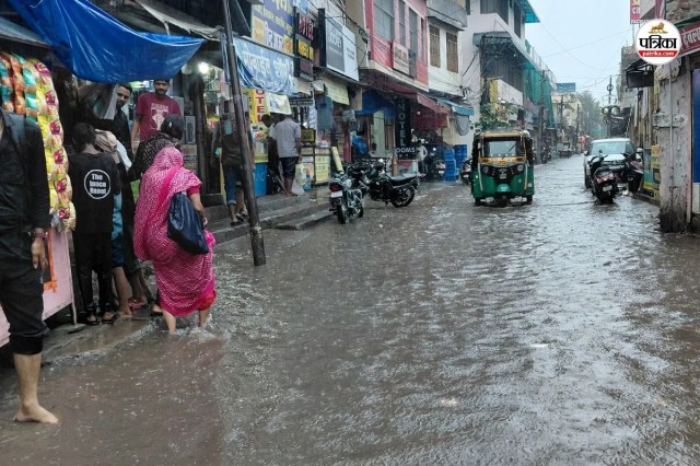 Rajasthan Rain Update
