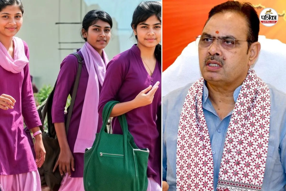 rajasthan good scheme agriculture studying daughters government 40 thousand