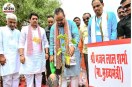 rajasthan tree outside forest policy bhajan lal cabinet green cover 2026