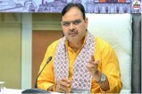rajasthan ucc bill draft finalized