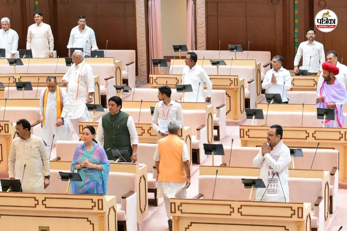 rajasthan vidhan sabha monsoon