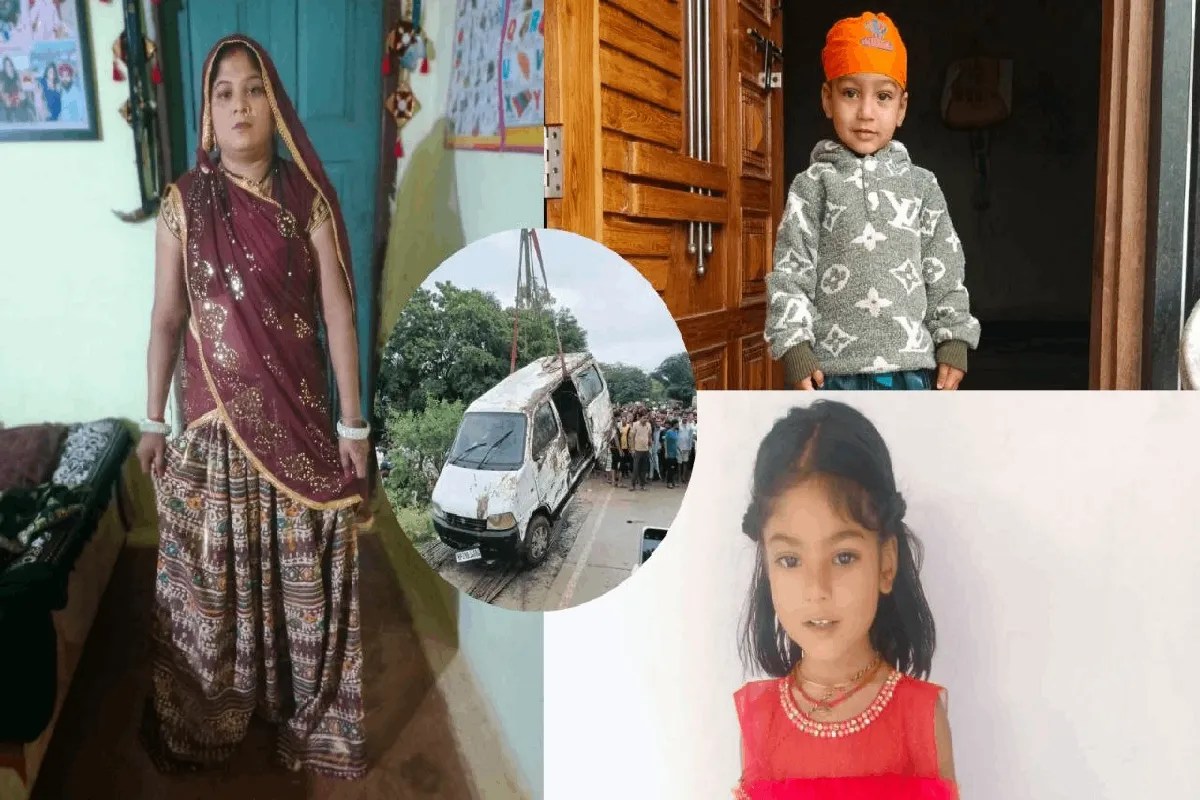 rajgarh eco car accident khandwa hokam singh family funeral