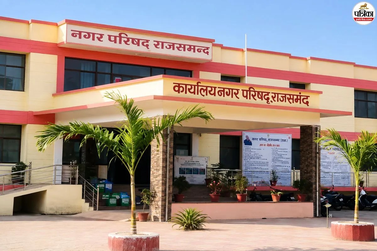 rajsamand civic polls