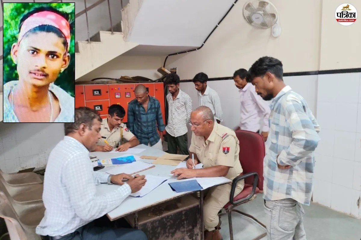 rajsamand crime