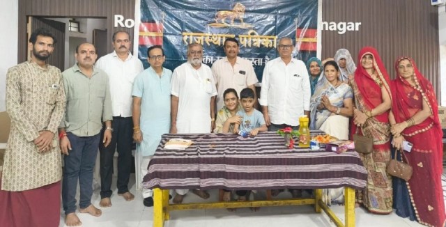 रक्षा बंधन महोत्सव।