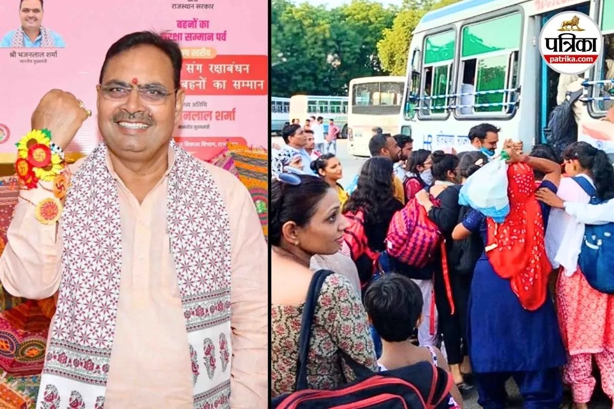 raksha bandhan free bus travel for women rajasthan rsrtc
