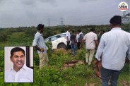 ramesh meena accident