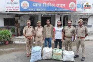 rampur codeine syrup 1000 bottles two arrested