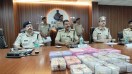 ratlam Police news