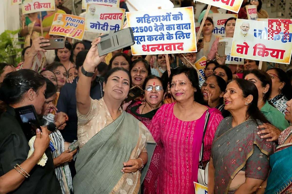 Delhi Lakshmi Yojana