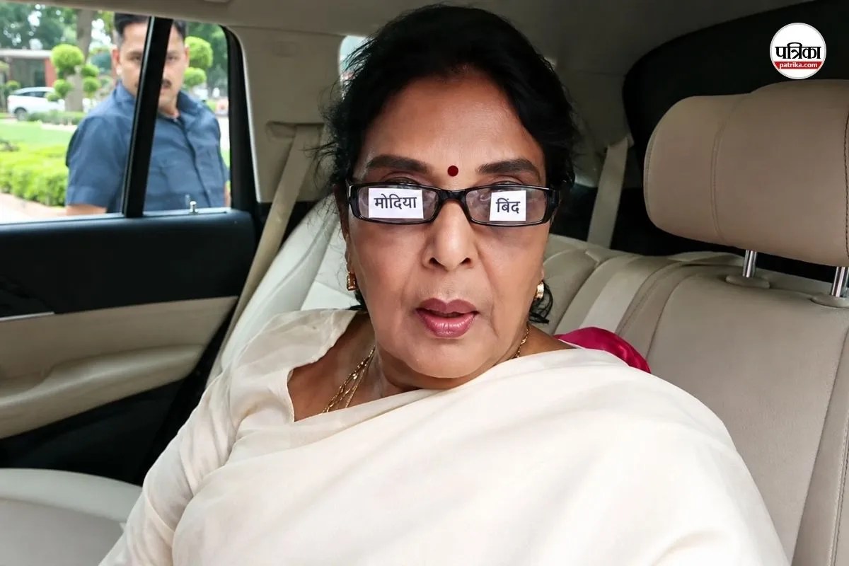 Congress MP renuka chaudhary