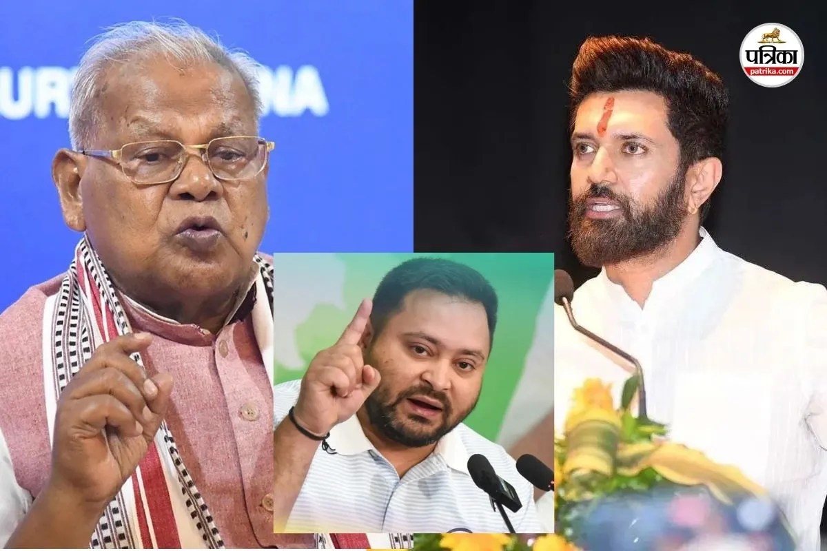 Tejashwi Yadav, Chirag Paswan, Jitan Ram Manjhi, reservation sub-classification