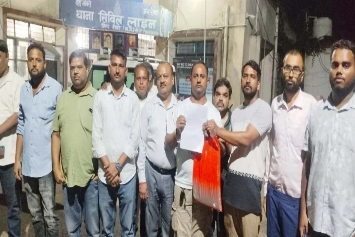 rewa crypto investment fraud