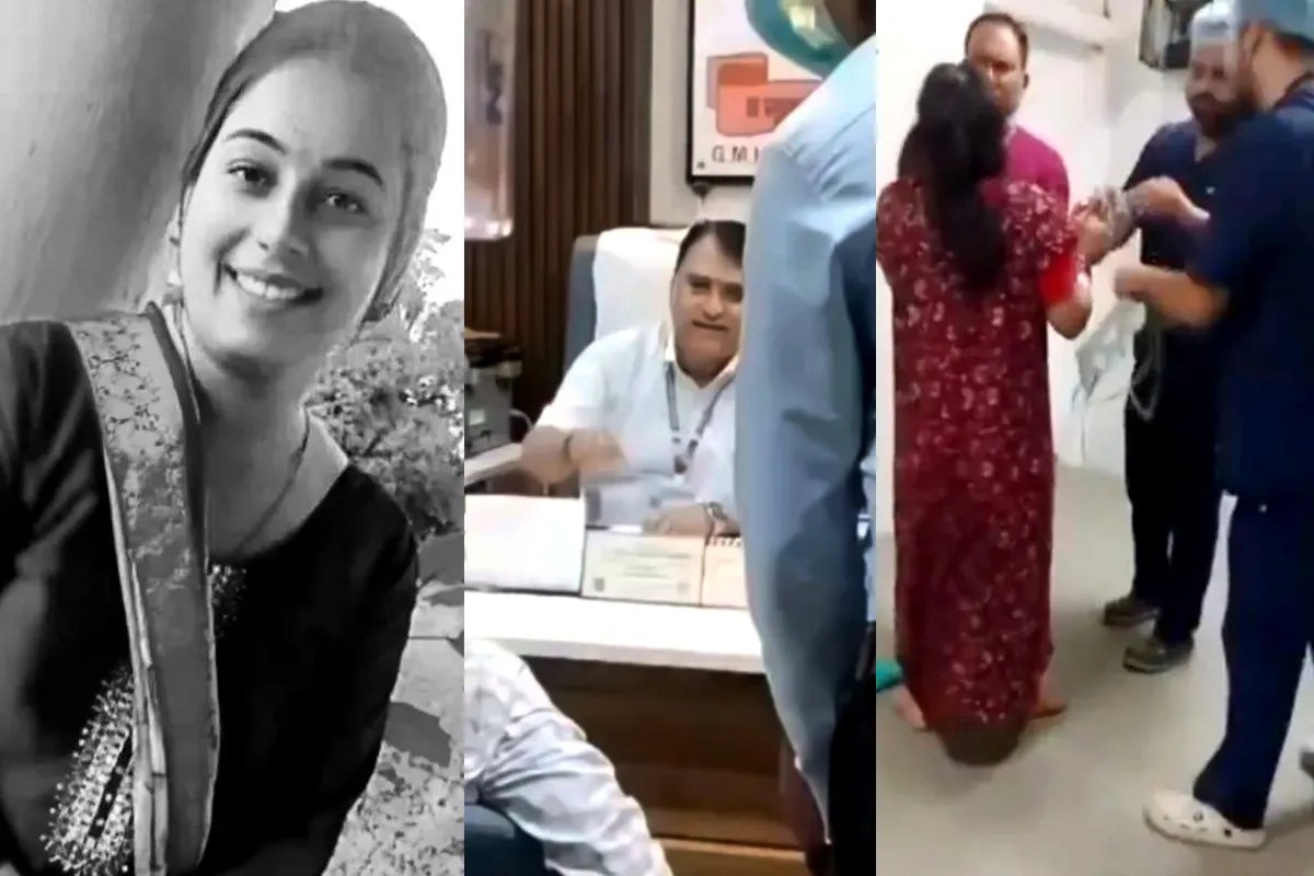 Rewa Hospital Case