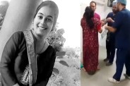 Gandhi Memorial Hospital Rewa