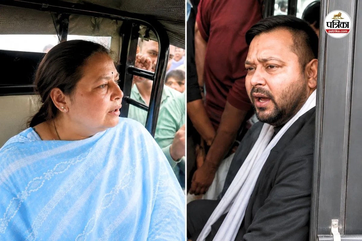 rjd raj bhavan march