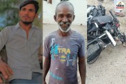 road accident