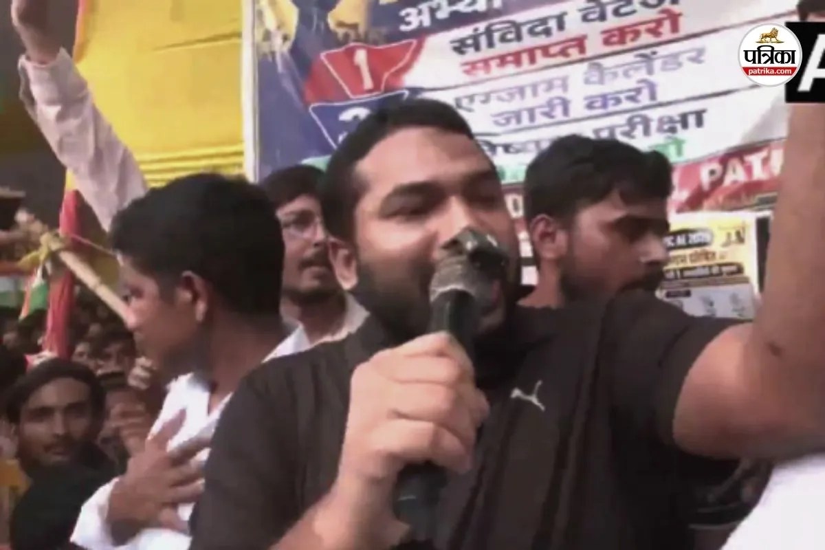 roshan anand at bihar student protest