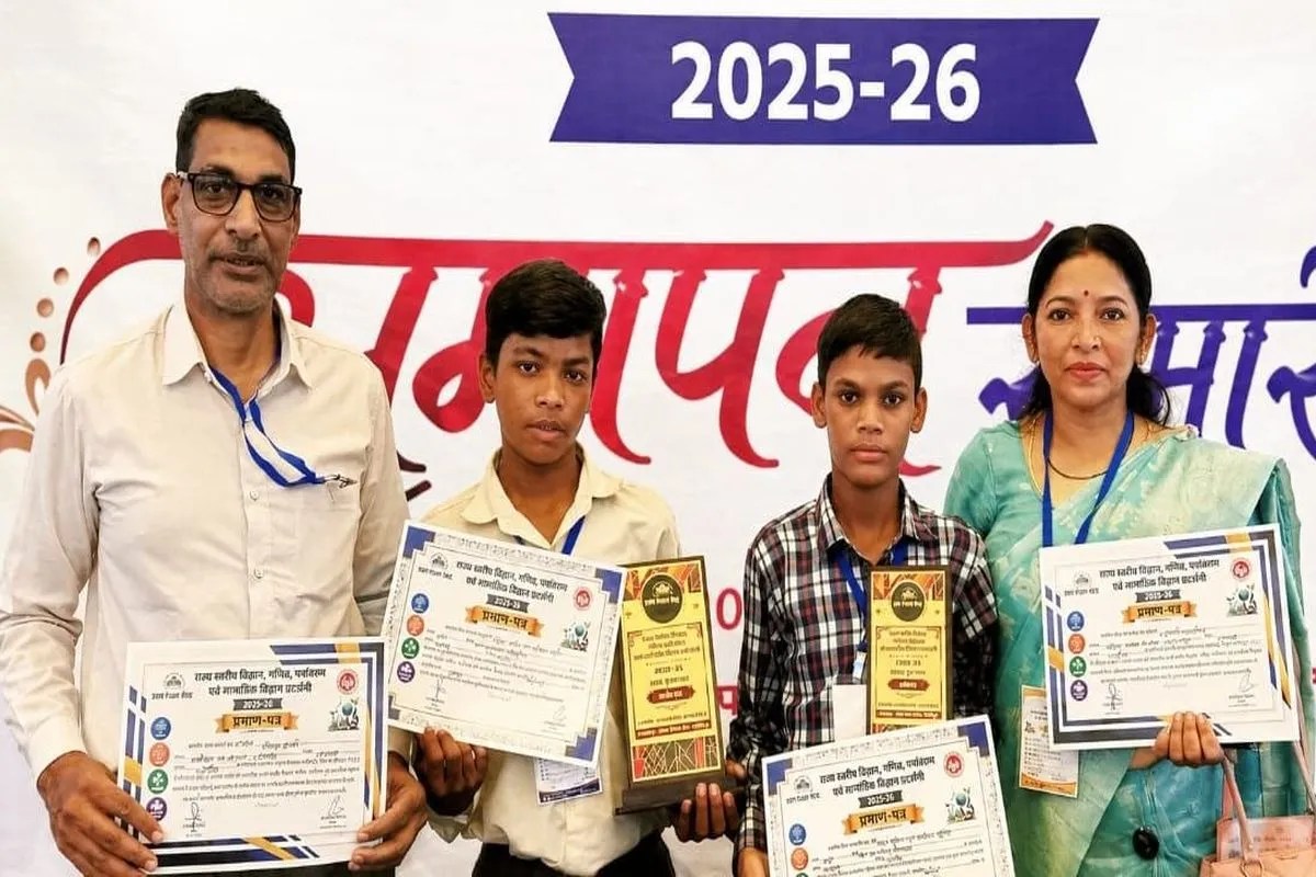 ratlam news