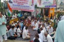ratlam letest news