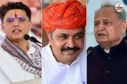 Mahendra Shastri Death Congress mourns Jully Gehlot and Pilot express grief