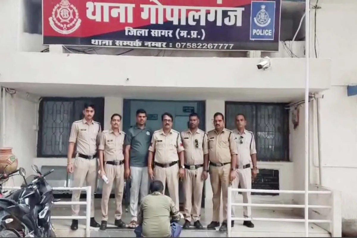 sagar police
