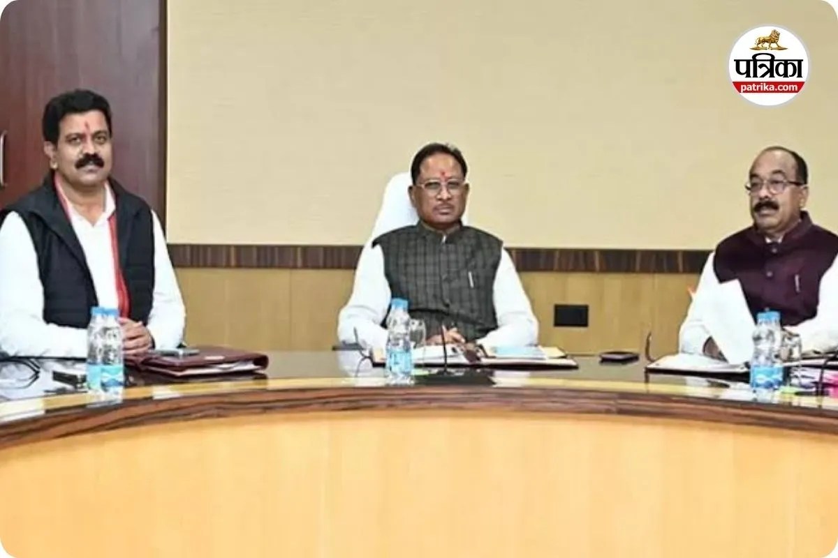 Chhattisgarh cabinet Meeting