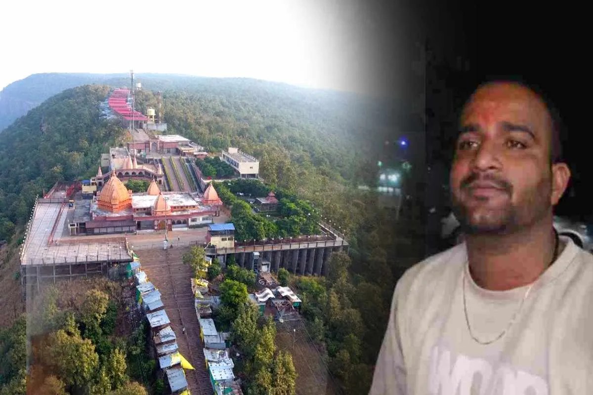 Salkanpur Devi Dham