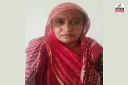 santosh kumari meena