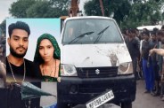 rajgarh eco car accident pooja two months pregnant mass funeral