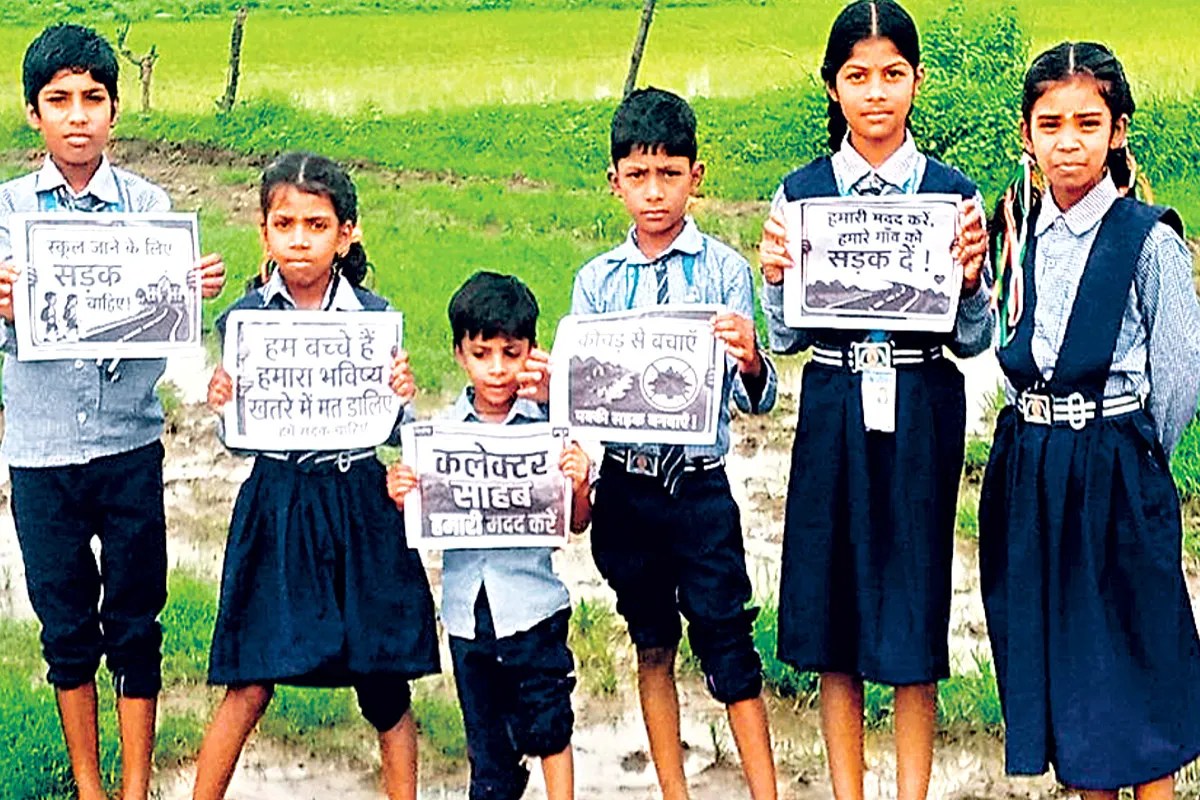 Students Plea