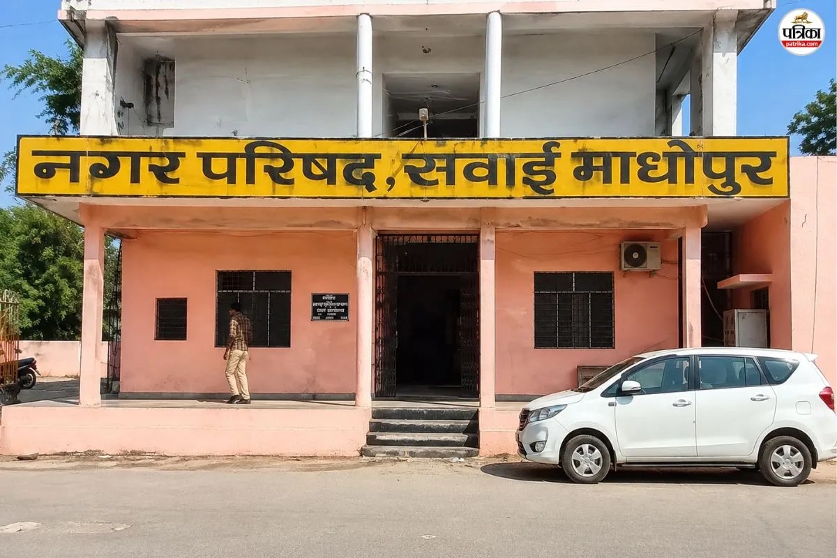 sawaimadhopur nikay chunav
